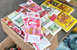 三部门提醒“人民币版”冥币不可卖也不要用