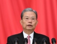 2026两会观察重点：赵乐际作全国人大常委会工作报告