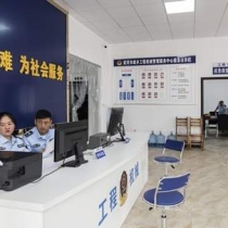 武冈市城乡工程机械管理所正式挂牌