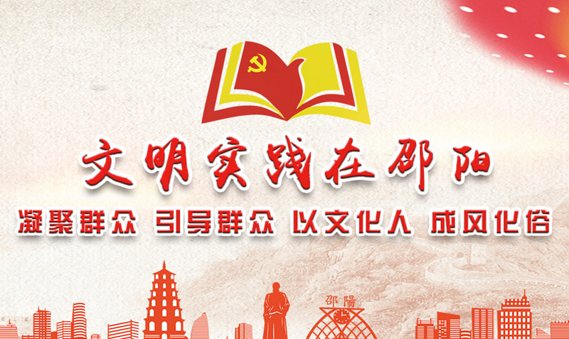 搜狗截图19年10月17日1004_5.png
