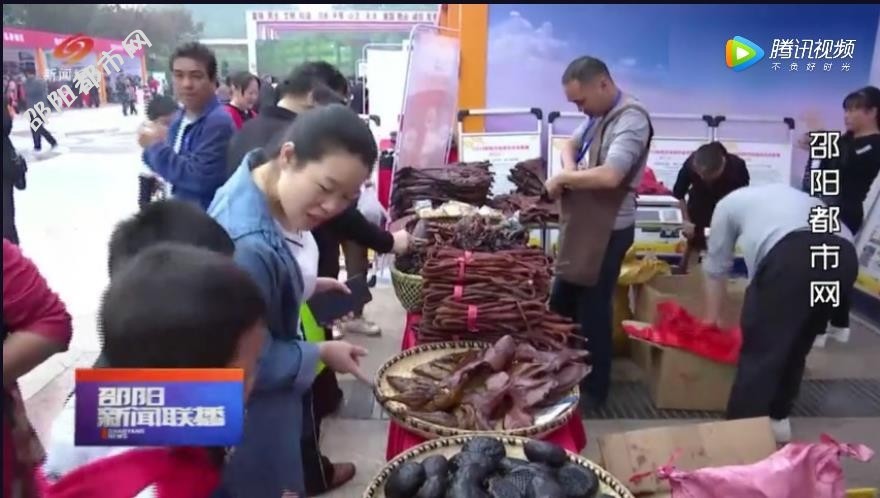 360截图20191124225518804.jpg