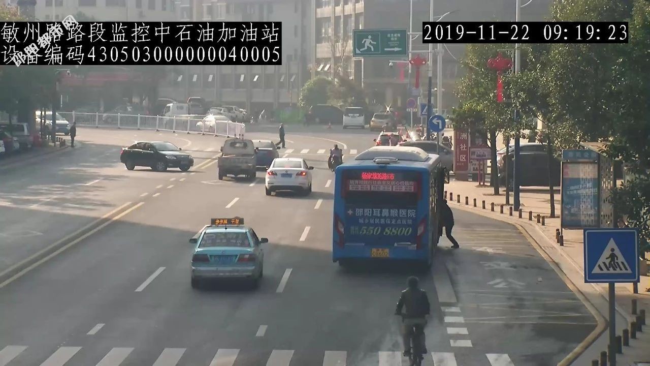 c8916e80024065aa7aa5da3b9015ad74.jpg