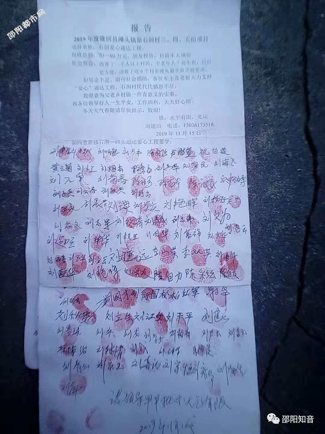 7667869d9ace8830de7f83df51d816d0.jpg