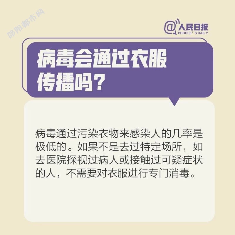 aa2ce621d9adb3617375d3aedeb831cd.jpg