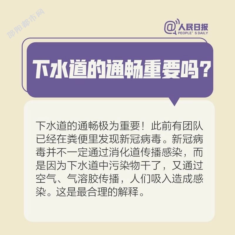 7b45e7163ff4b5d1fed13f61f0aa7df9.jpg