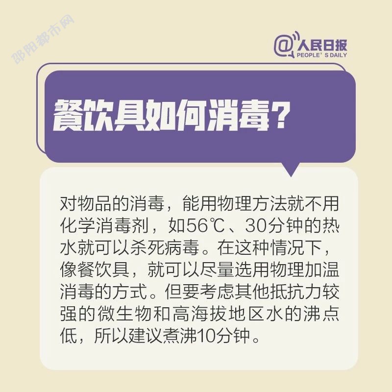 3db7b4c2d12d40ce5925cc04d9a2573a.jpg