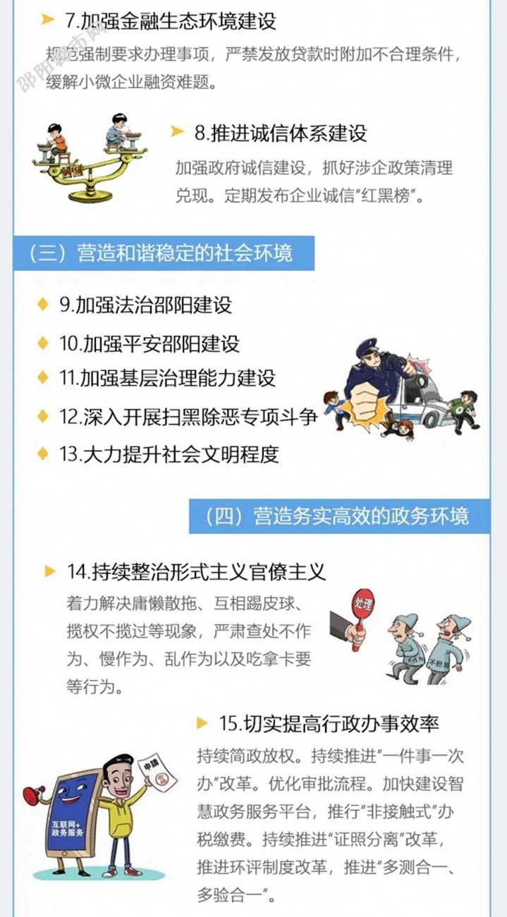 03.jpg
