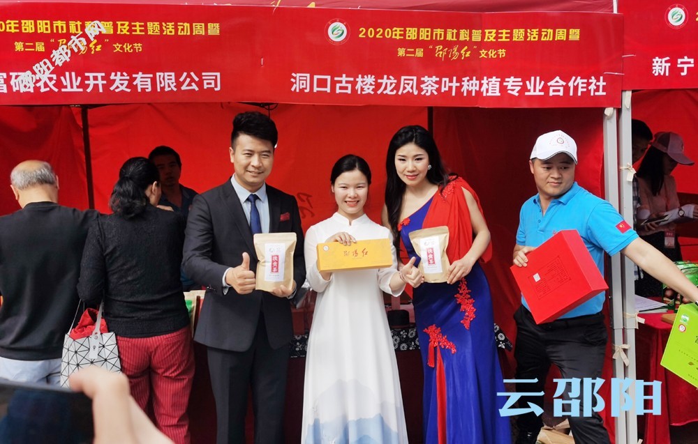 7e4f2acc-16bf-4bfd-a998-d5c3228487ca.jpg