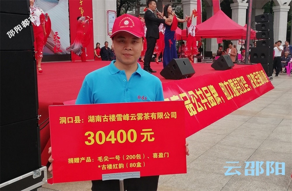 7ab3a8d3-6d50-420b-b164-a6134f2a88b2.jpg