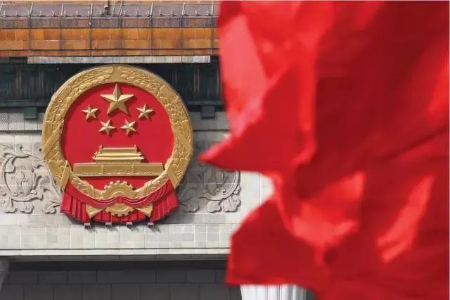 国办发：进一步提高商标注册效率、鼓励引导商业银行支持中小企业以知识产权