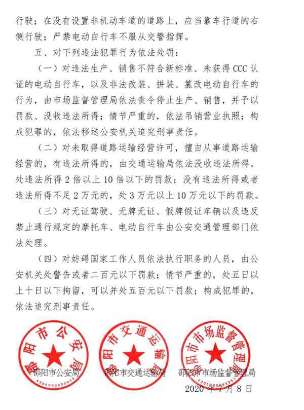 mmexportf6f0440988b7a26f7c7bfca73ad07c93.png