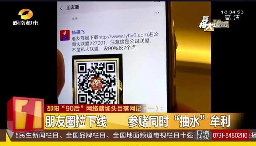360截图20200906140659239.jpg