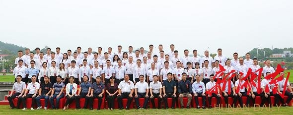 0ba5e6f09ae597ba01124e20ee749519b875bf291600129256.jpg