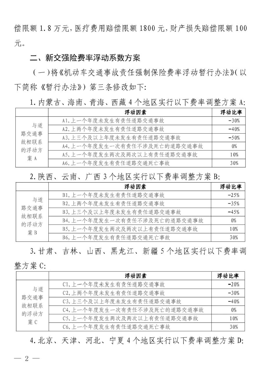 579c9bbac7cef74b6a163e8d27c6f546.jpg