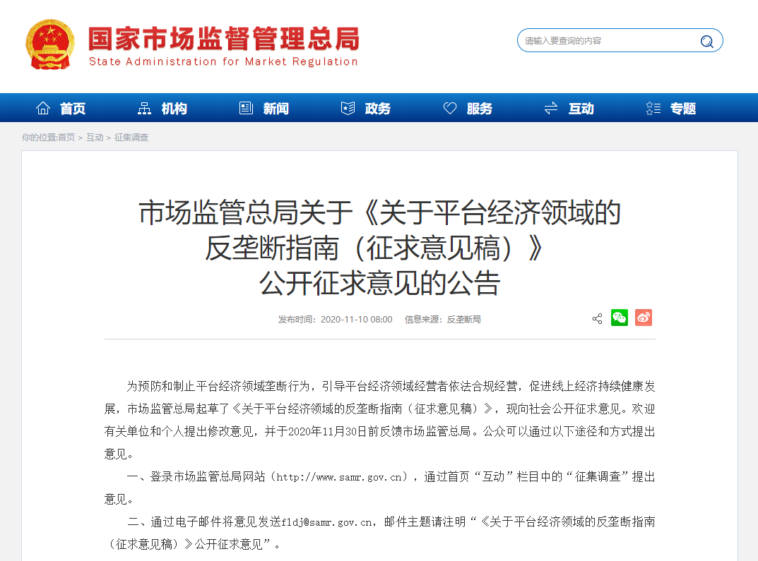 9d1d013a5eac65b33effc80bc5190f38.png