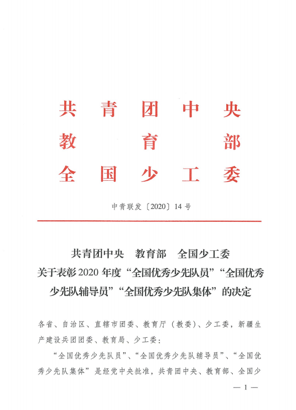 0cdb25e65ec5f1efbecbb4f45e5fefa0.png