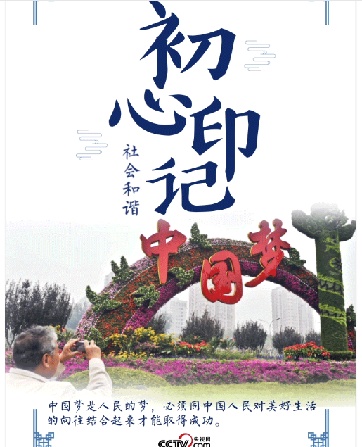 QQ浏览器截图20210203133257.png