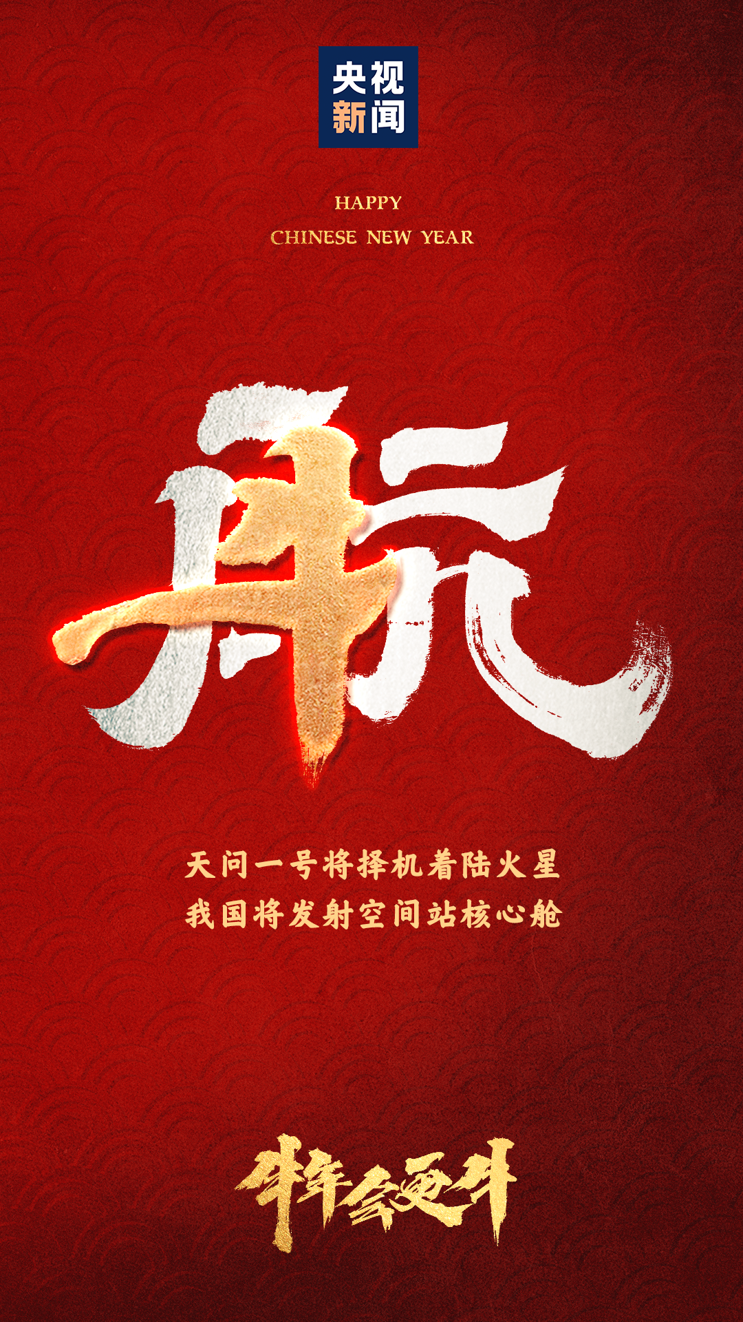 af6ff77b107203bcbd3b30ac78fc6945.png