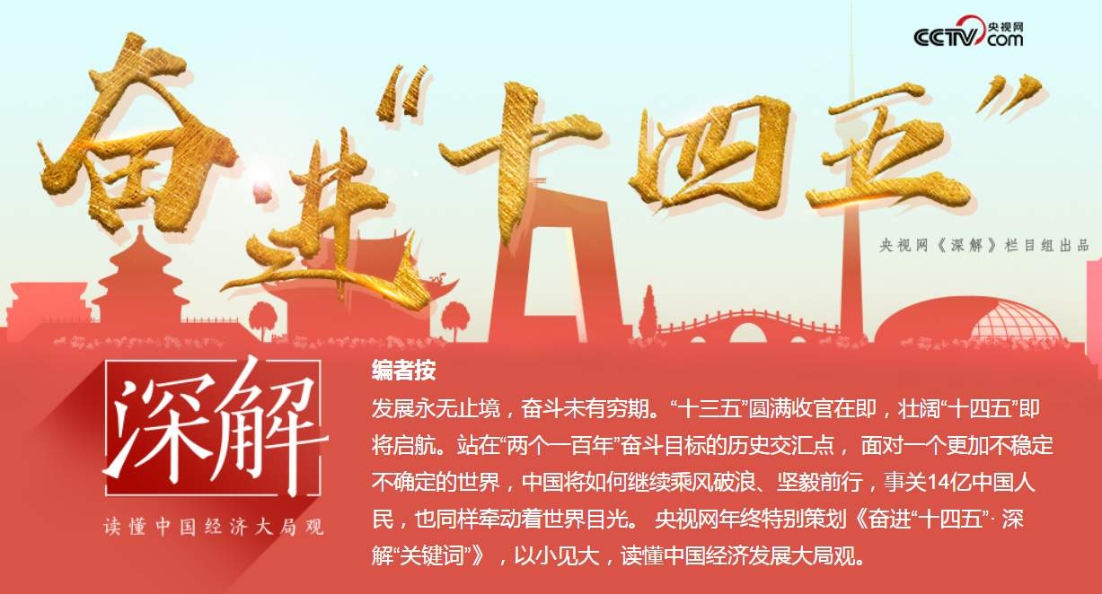 QQ浏览器截图20210227120242.png