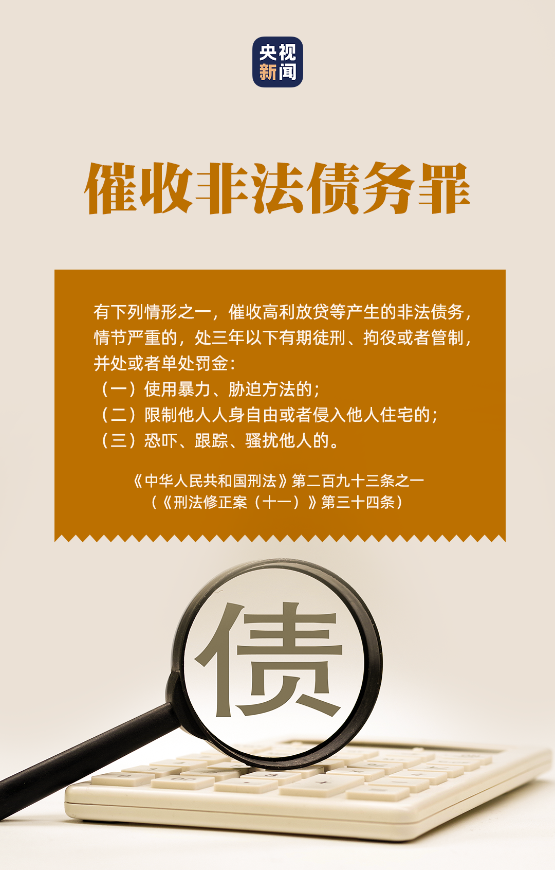 72d29a423cd61812dfdcb5972ba46be5.png
