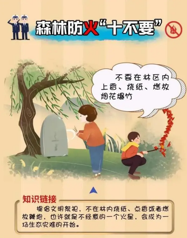 9ba86009baef1e1b404085180dad98c5.png