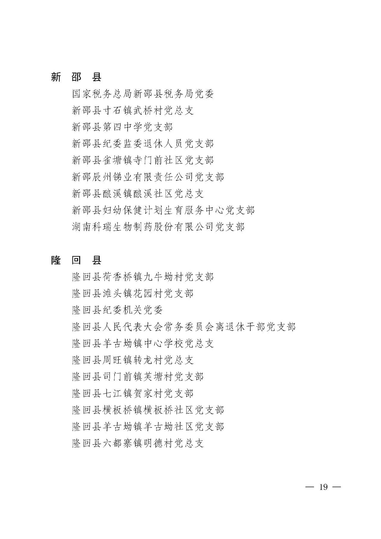 cf0fe8e018546d0589069ba7acd178fb.jpg