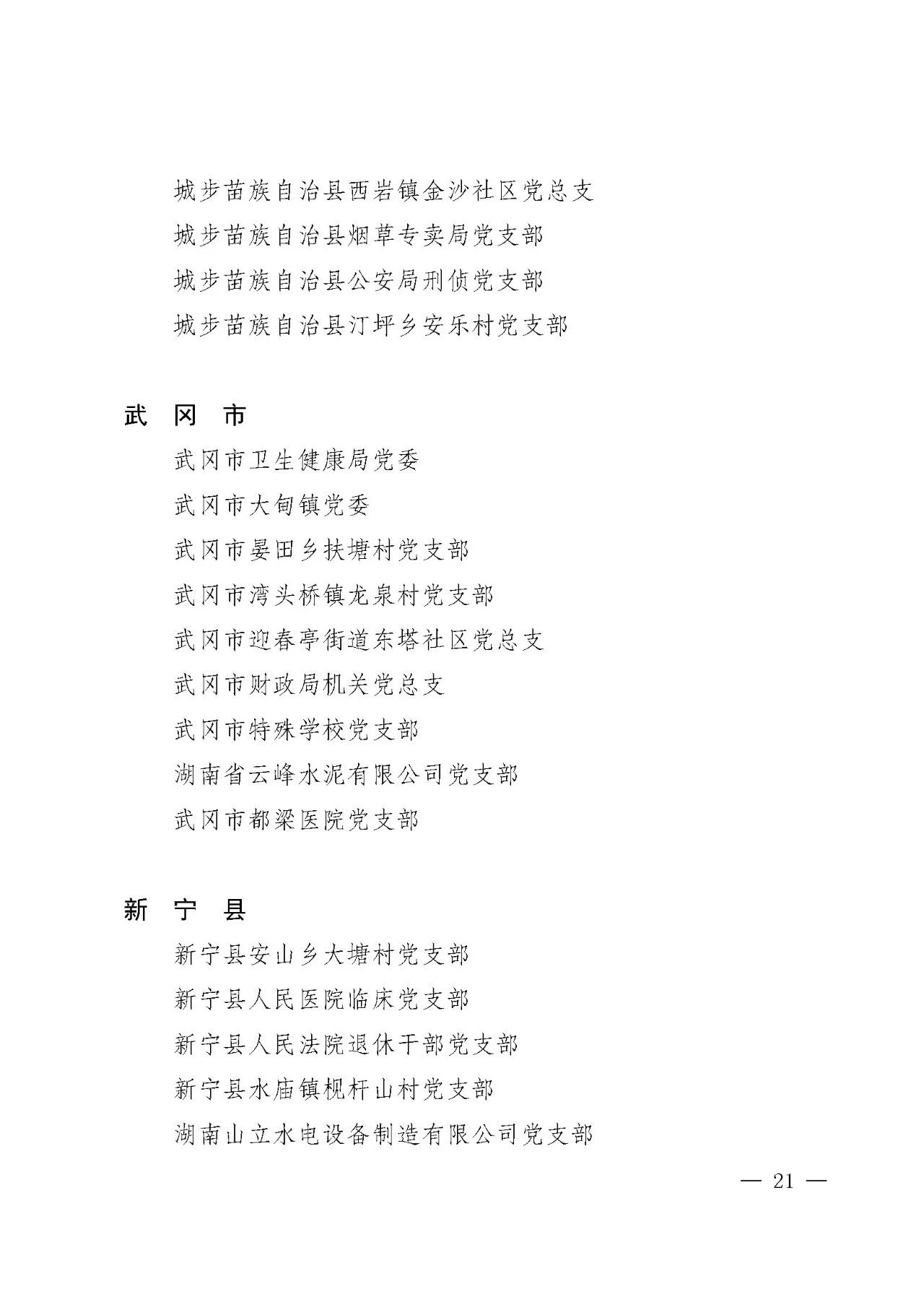 190ca92a82b136fb6a81bdb171e48562.jpg