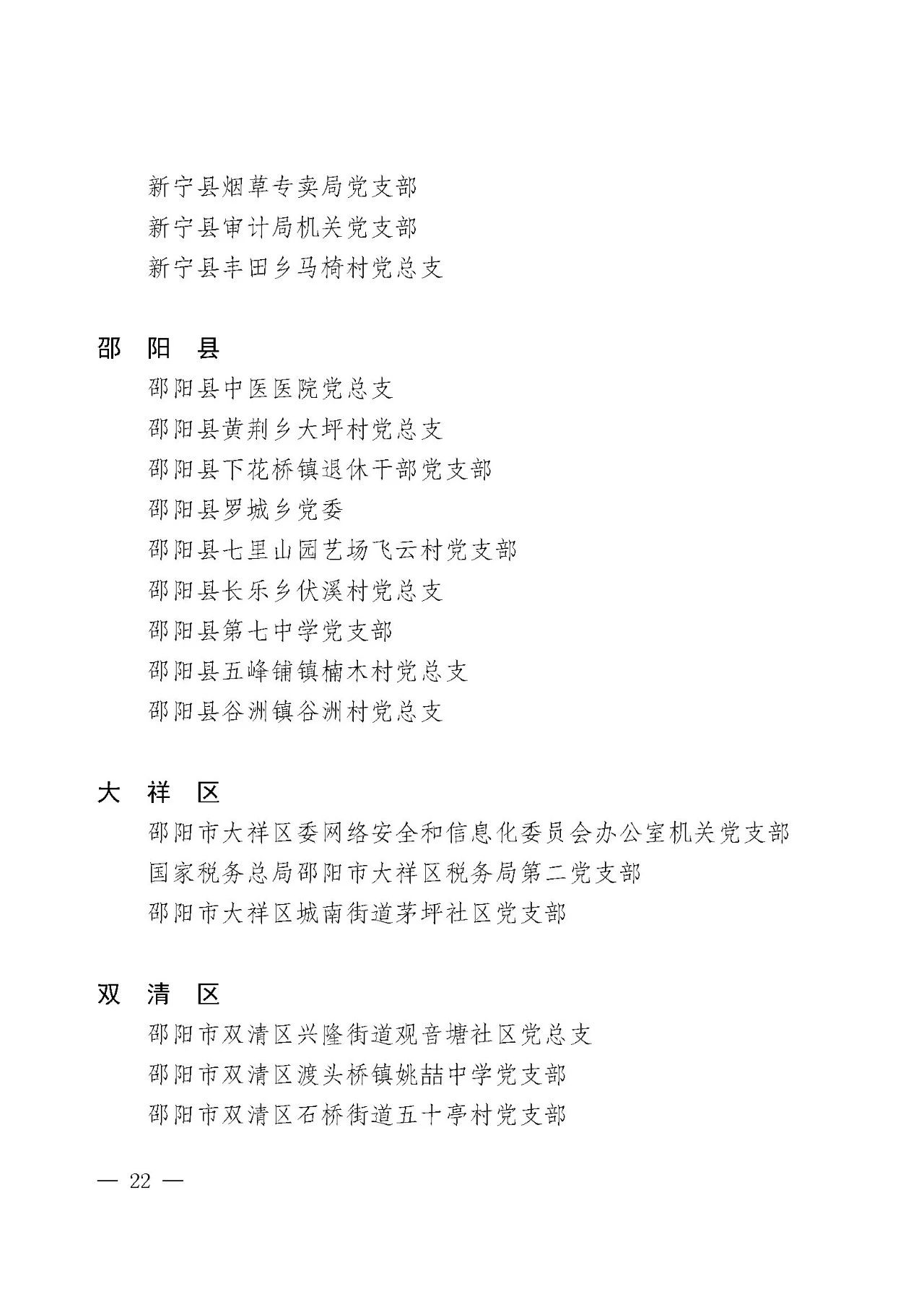 64933e6be2df4189336cb62907af5687.jpg