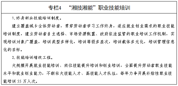 e41ddd5d393548639dcdbe4285ca6a86.png