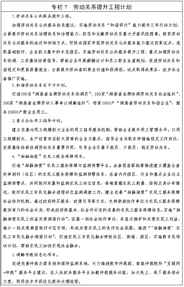 4c062a45219e490a9b9f8c670bd886f1.png