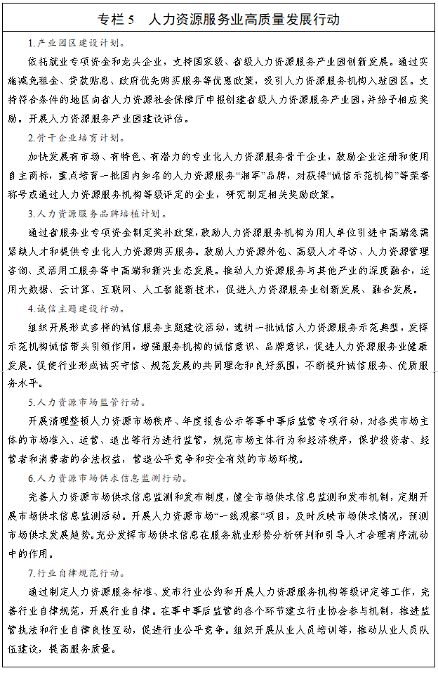 05bcdf3948e146b7a825fe630fbd041e.png