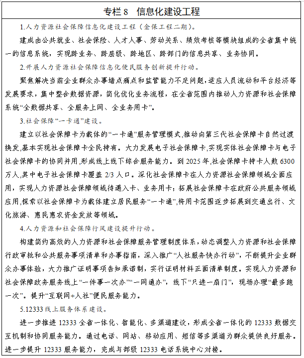 ad38bd829c2f4c0d94a486a4bb6651c2.png