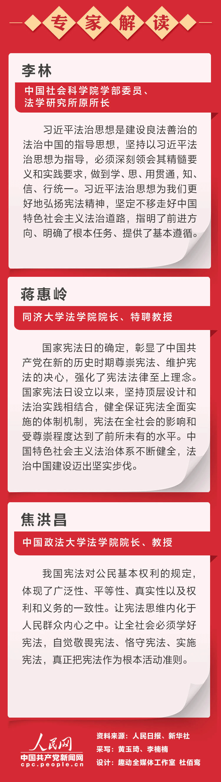 250c721b0488090333e6d9a11f6bfa22.png