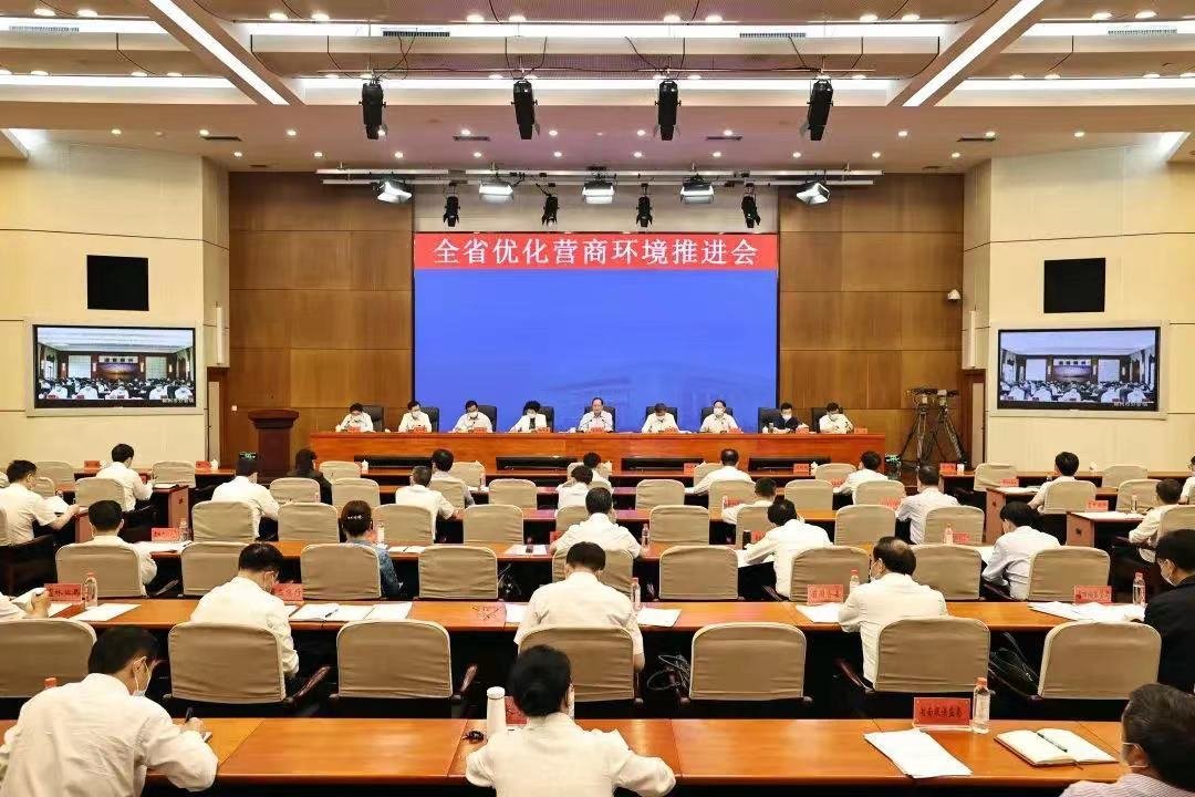 优化营商环境，如何读懂省长提出的必须做到“十个坚决”