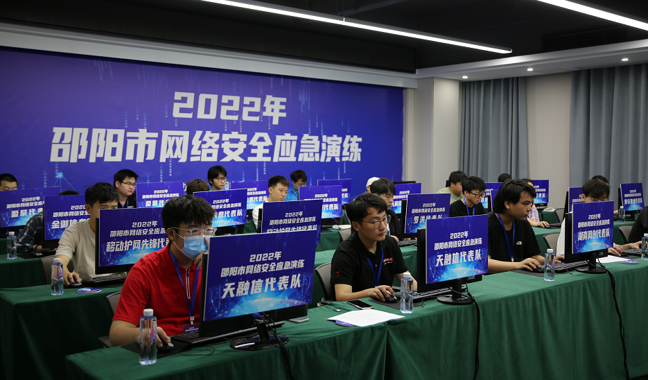 mmexport45520f44334a19ff4d734d0f04105084_1656455414302.png