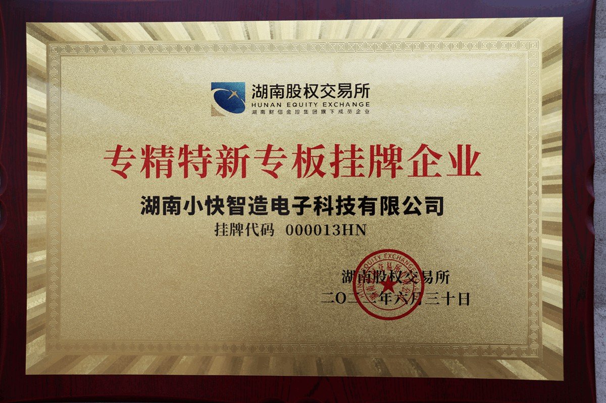 bcc48.jpg