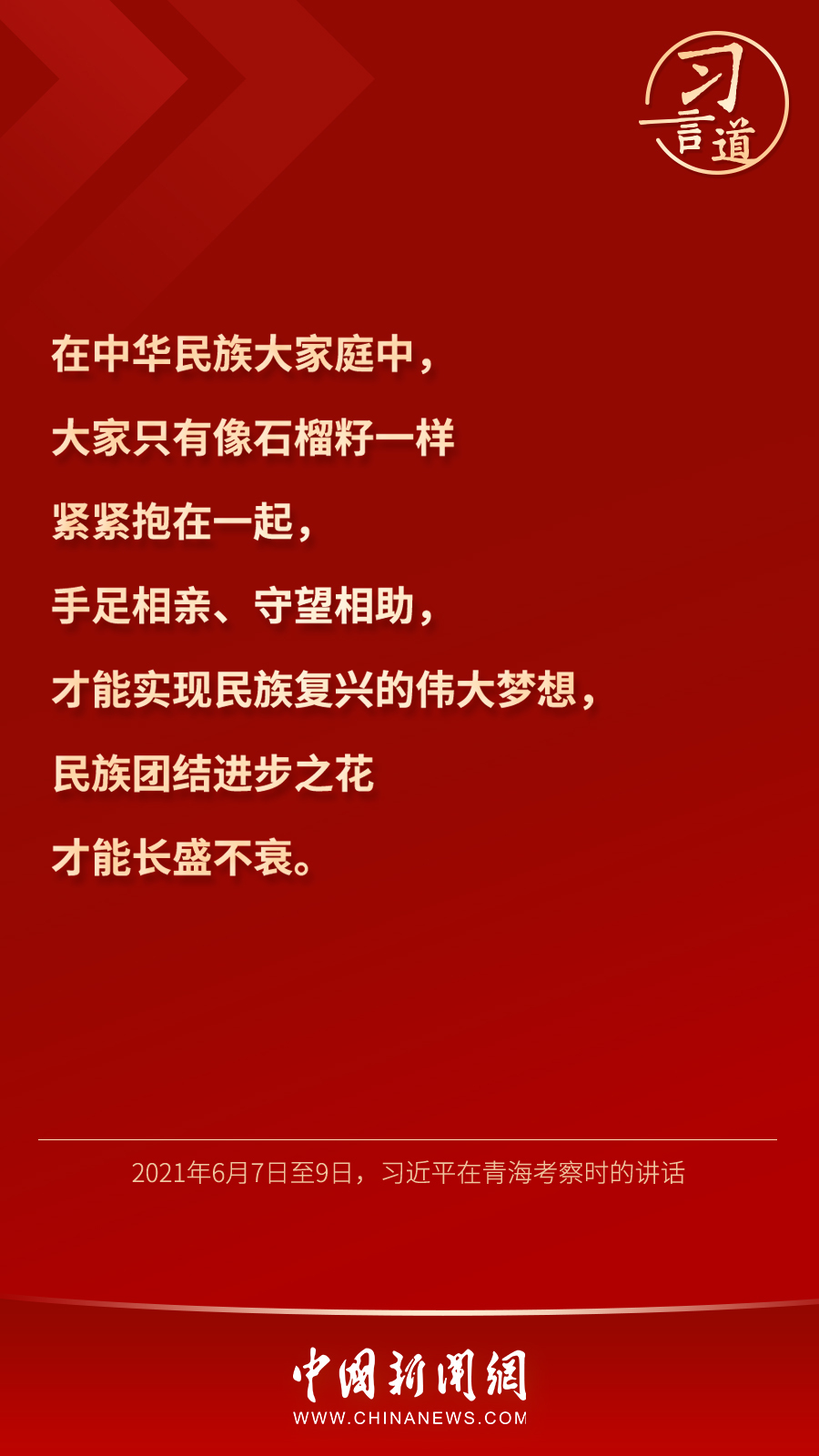 6fdf0f13341f8c6538f3962af566b283ecfb063b1658046842638.jpg