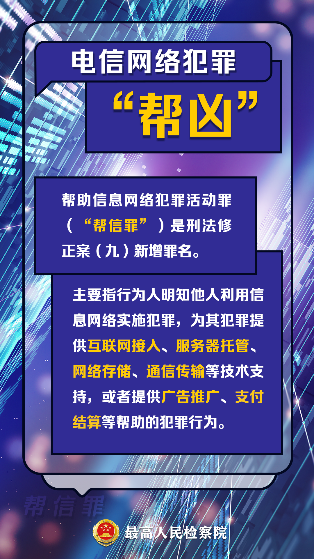 412d4b5b89d40eb628160da32d7fbbcb.png