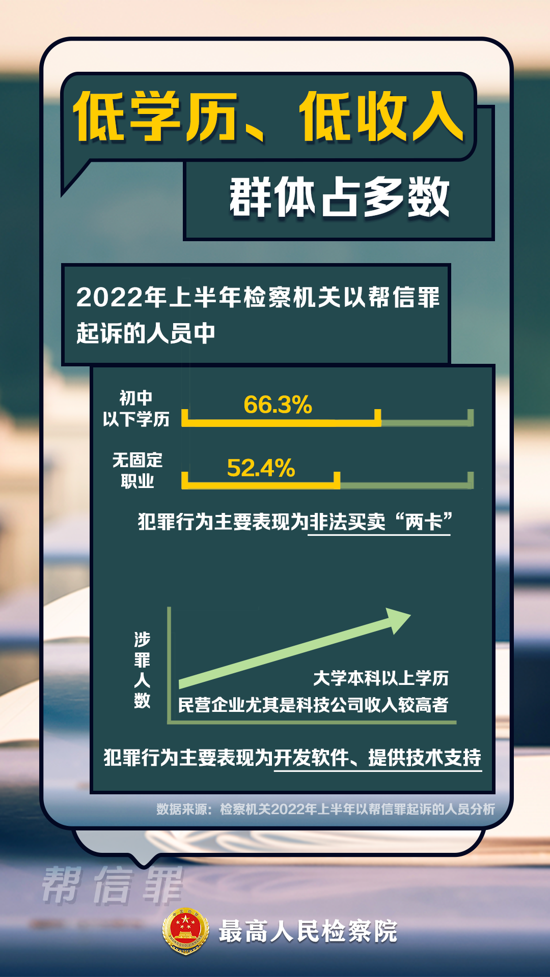 b7d9f64edafe5a8067041c5ae93e0eec.png