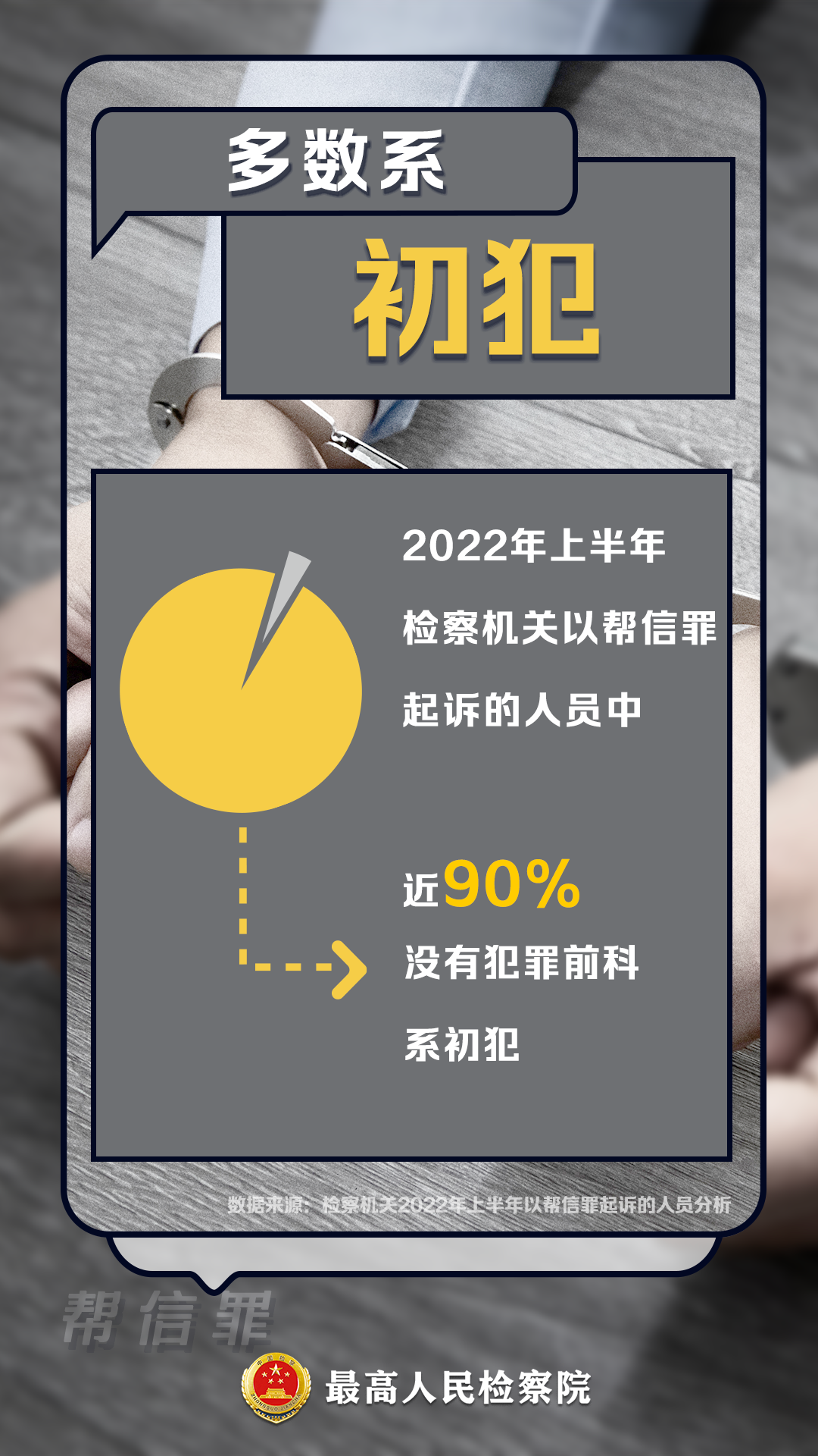 0ff14cef5716e2d3cf0479f771dc8d51.png