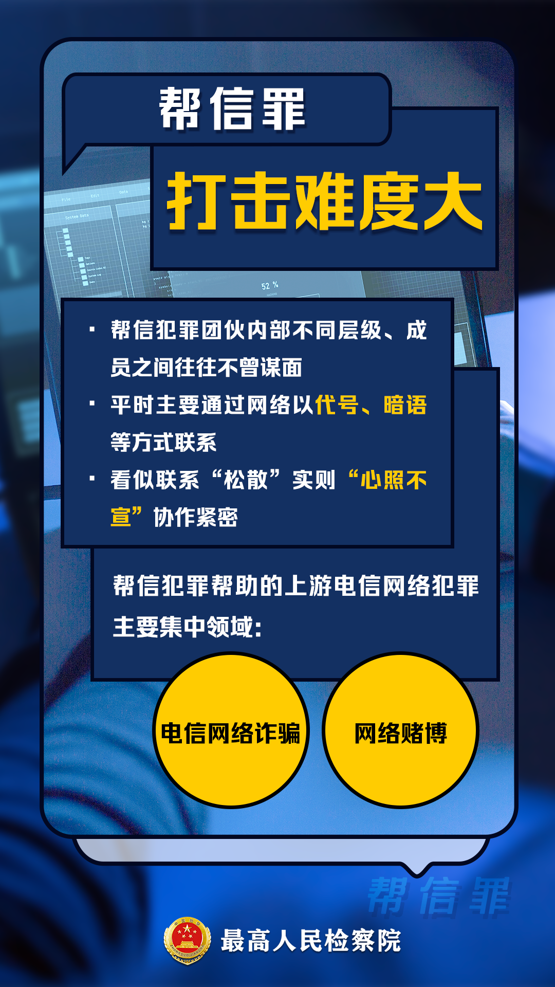 ae2ec73c213243a5b294bfd10ec3f281.png