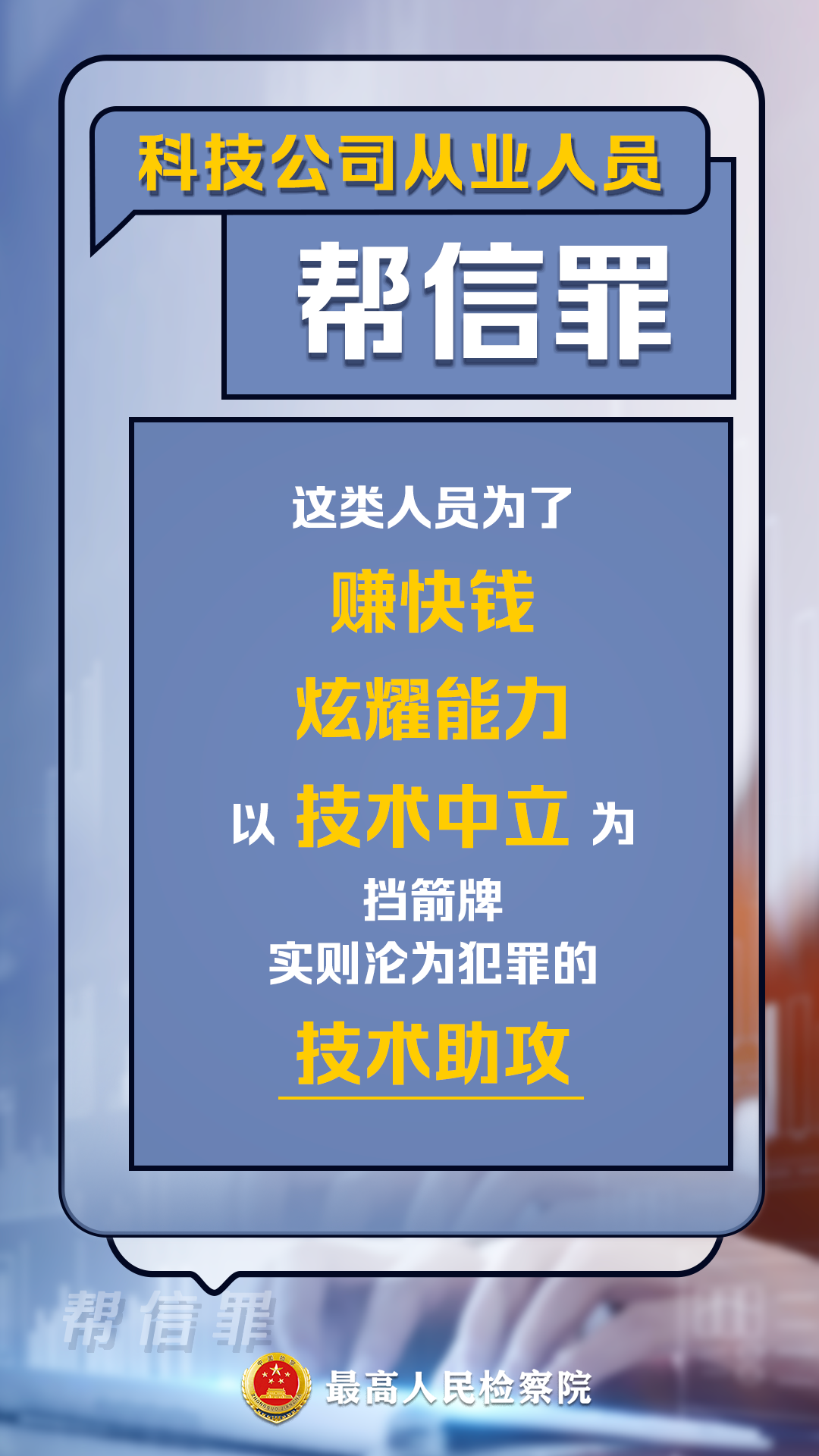 8754de58a36c2e65b340ee246c139198.png