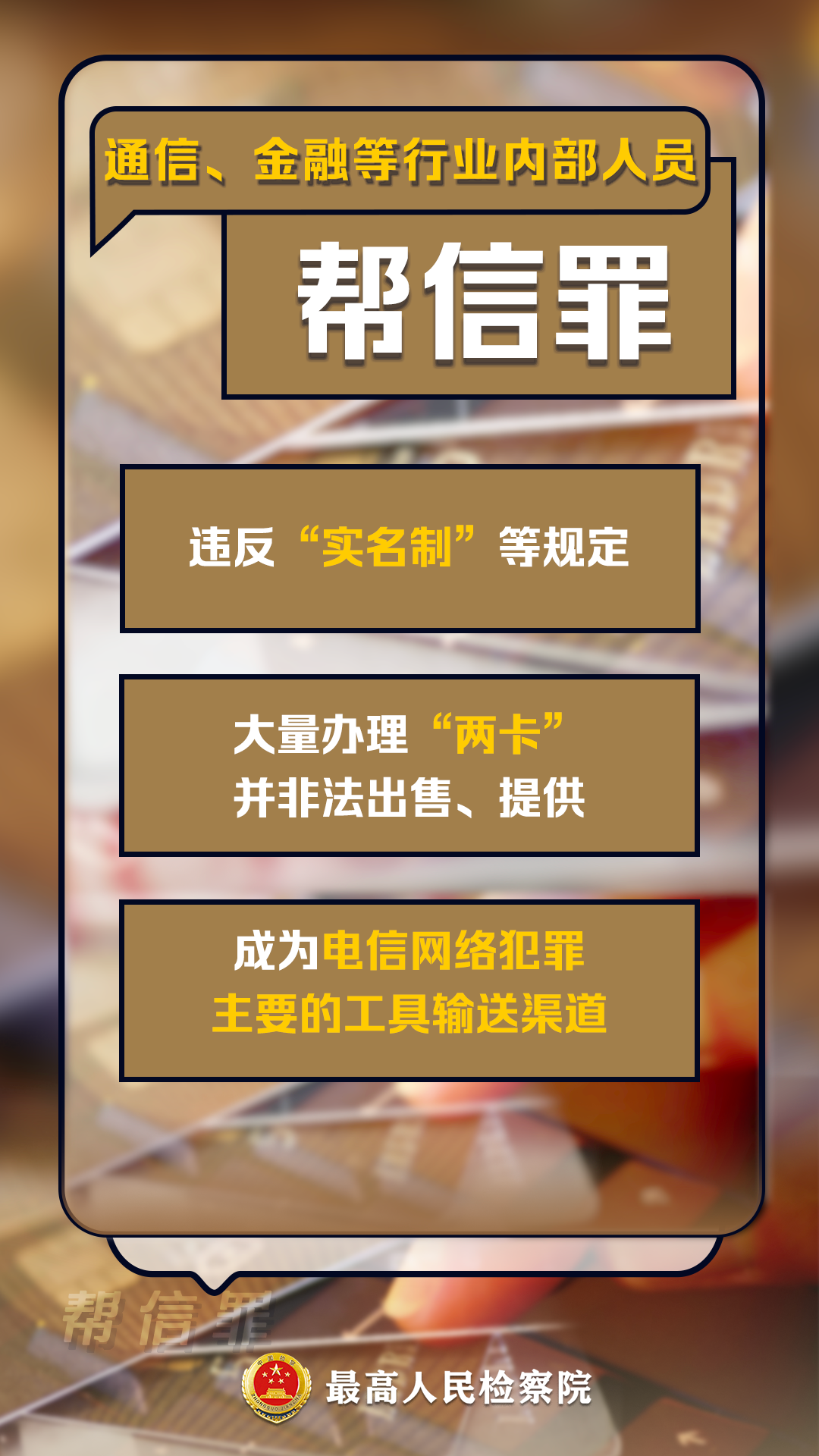 823d280d5352307b28c44d407a9a56d8.png