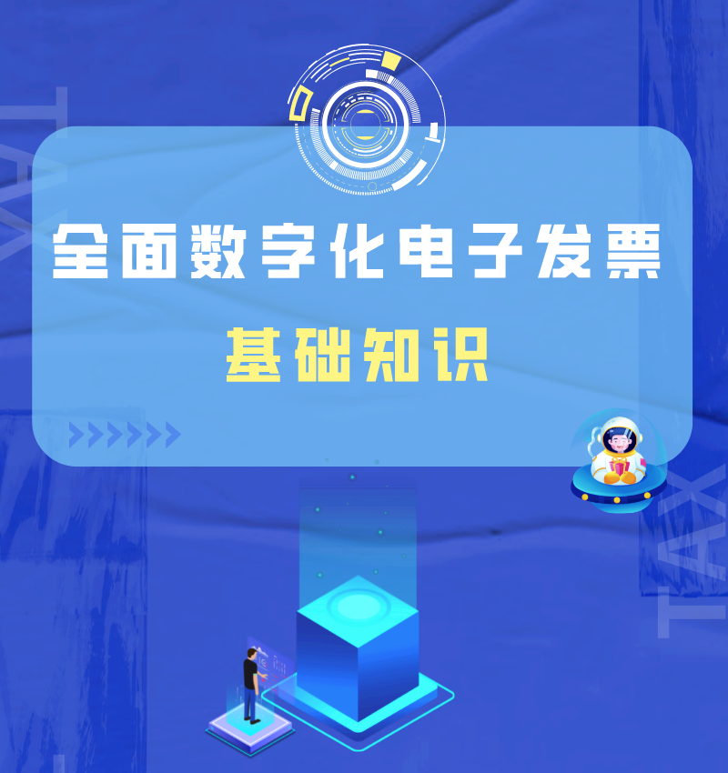 c99fceaa26428f10bc35fea79dbb9c8c.png