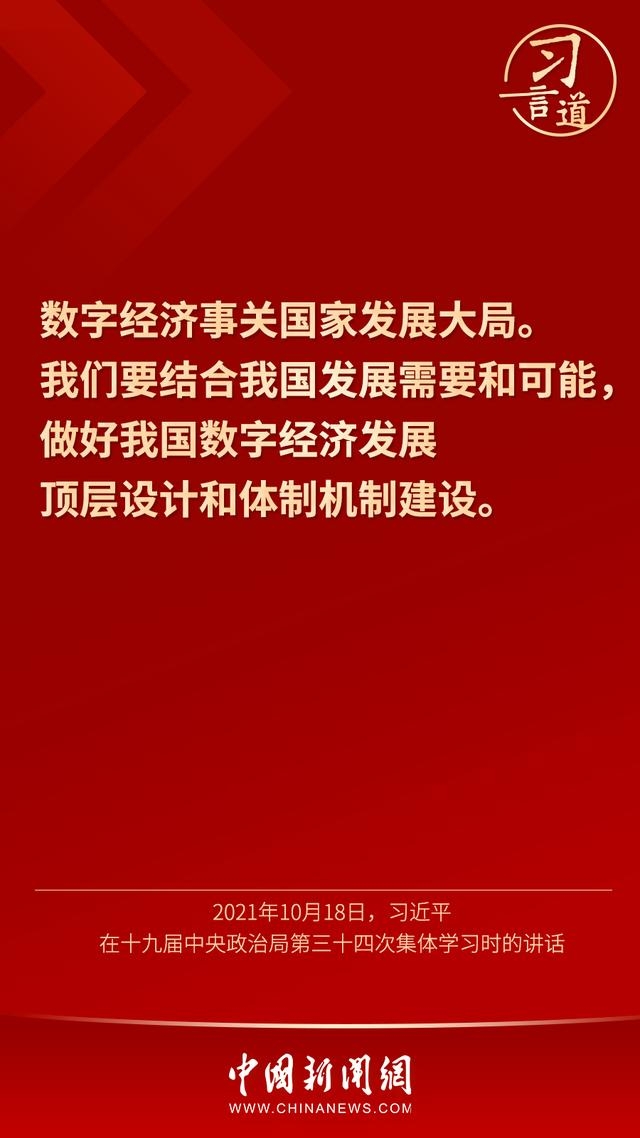 d043ad4bd11373f0c3e4c43995aa95f1f9ed04e8.jpeg