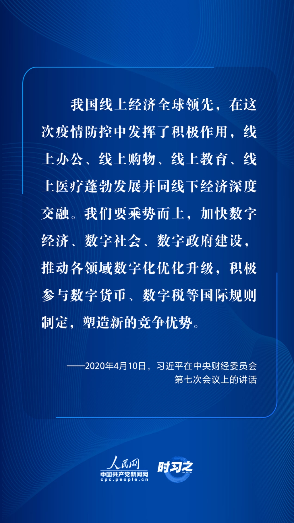 a049c94e2686a497fcb714fbce1c5d4f18194e771661735187.jpg