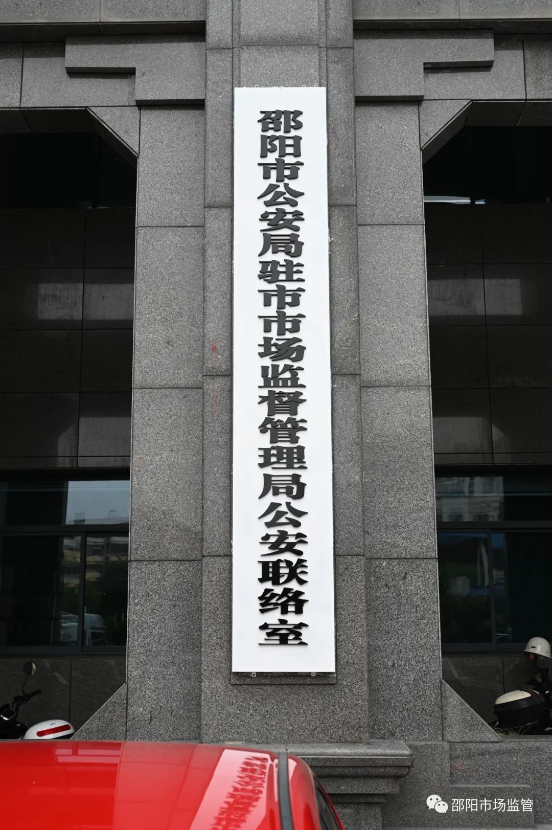 c1ae384b6d8df1da1843afc077aa080f.jpg