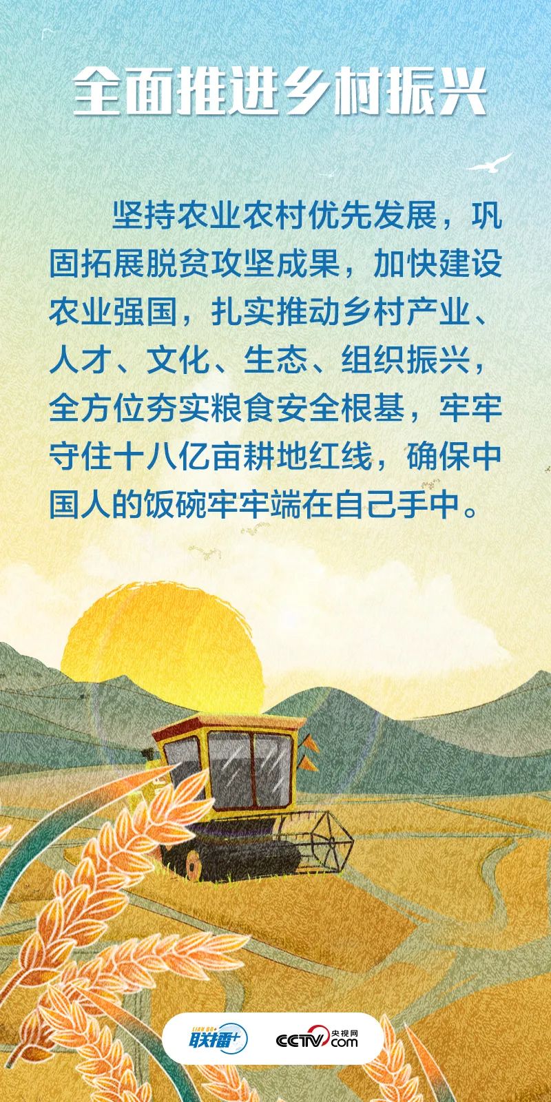 f5524dc0a1d9de0356137db88bde5d85.jpg