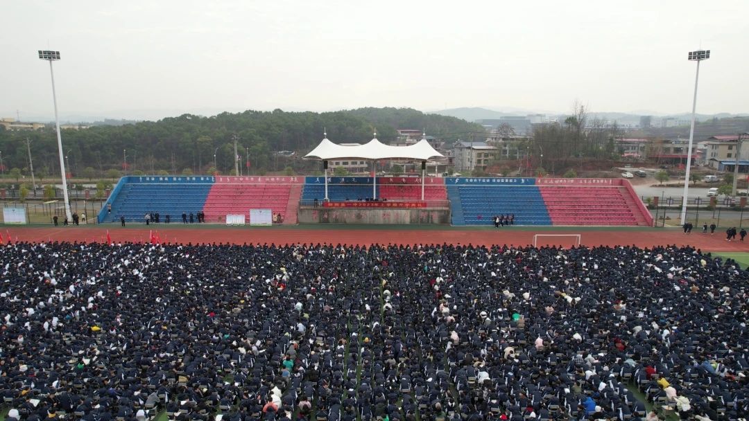 邵阳县开展禁毒宣传进学校宣传教育活动