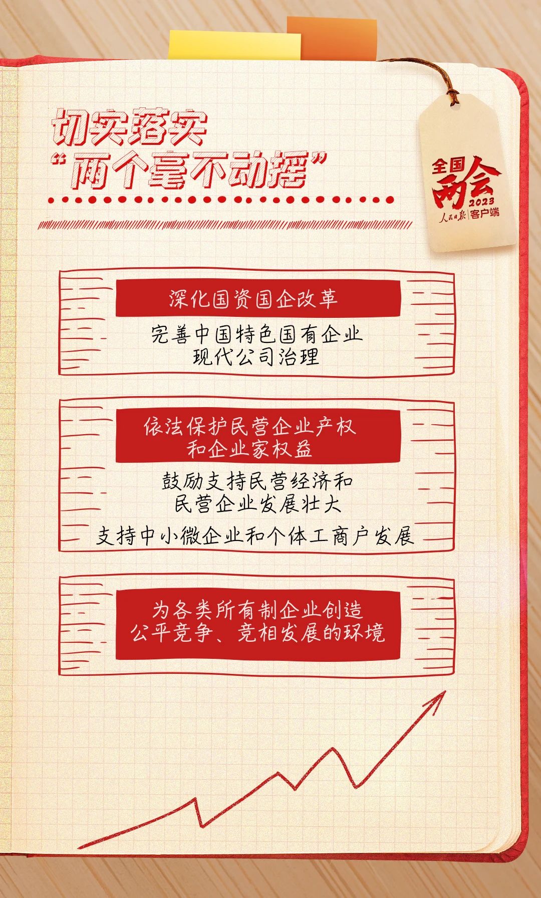 f041dea24cf6b95cc6fcd45ed3b64f0b.jpg